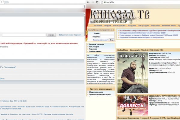 Найдется все kraken 2krn cc что это