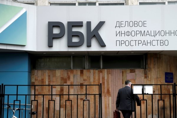 Кракен адрес