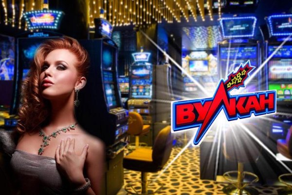 Кракен даркнет рекламы