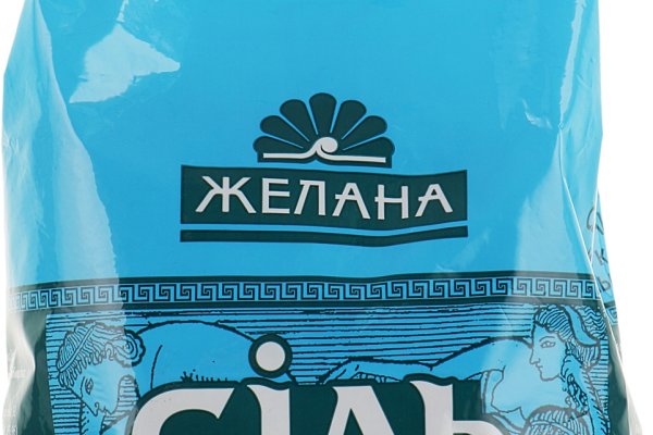 Kraken официальный сайт ссылка через tor