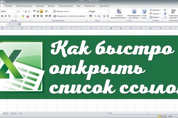 Kra15.at