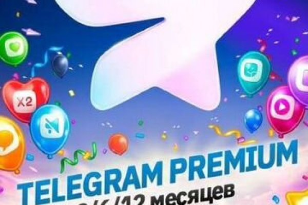 Адрес кракен в тор