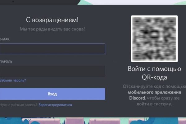 Kraken ссылка tg
