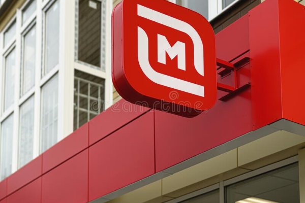 Регистрация на kraken com