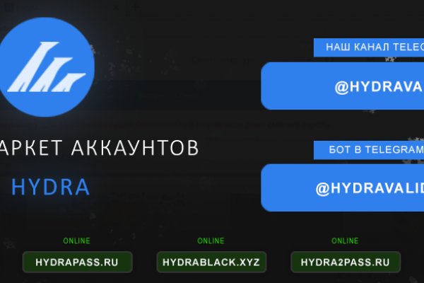Kra16gl
