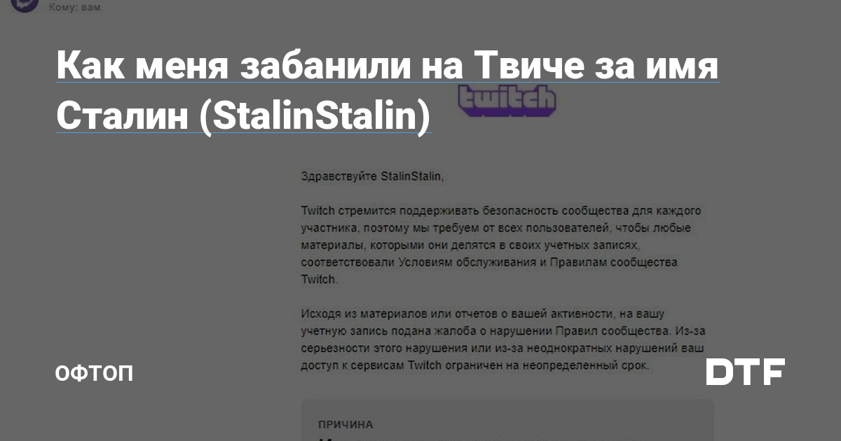 Кракен адрес тор