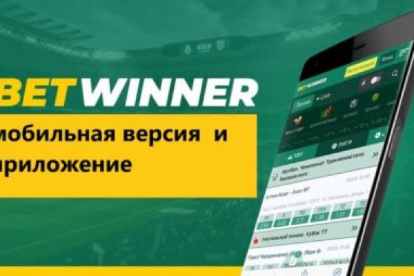 Кракен сайт вход официальный зеркало