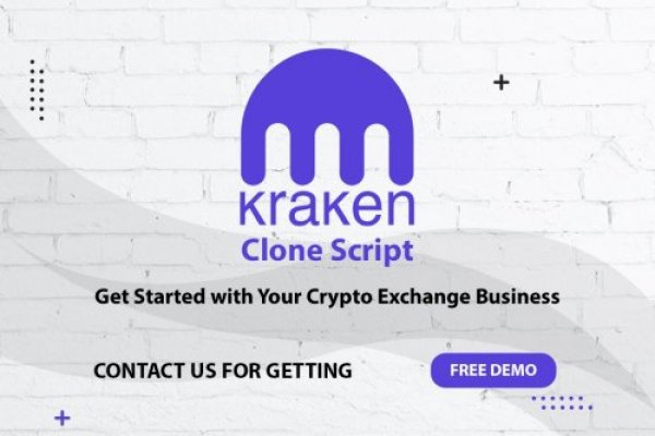 Kraken darkmarket