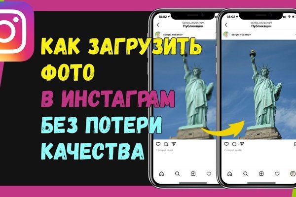 Kraken cc зеркало kr2web in